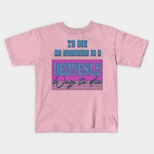 play 80s music retro quote Kids T-Shirt